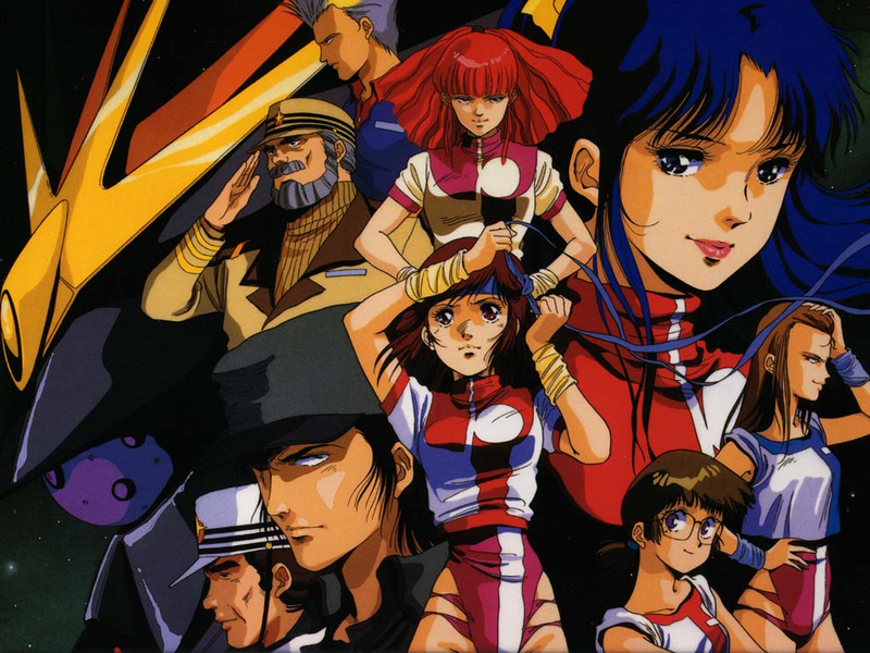 Illustration for article titled Anime Recommendation #1 - GunBuster!